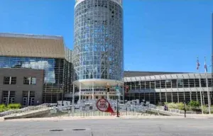Salt Palace Convention Center