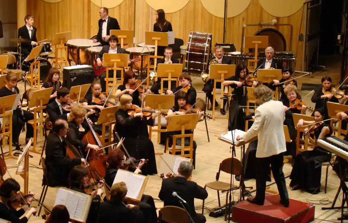 Utah Symphony